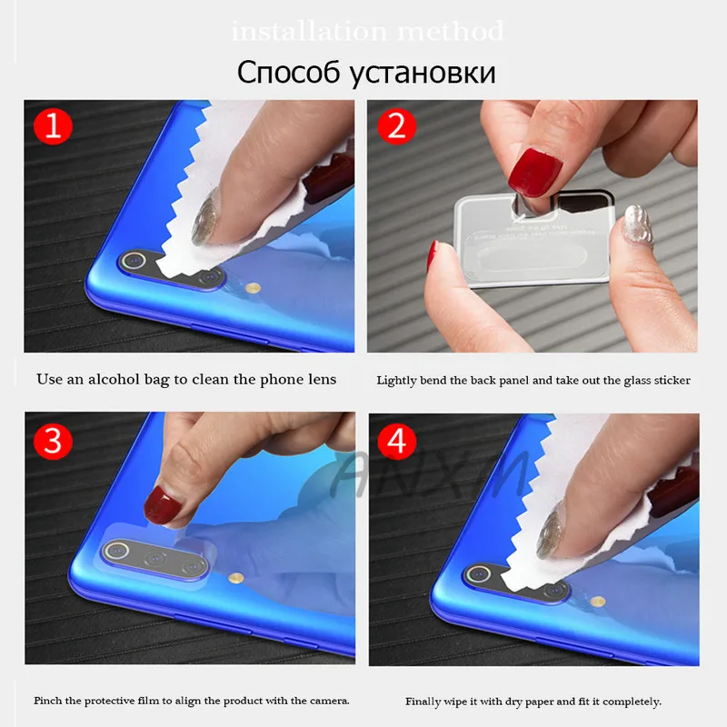 2 шт. защитная пленка для объектива камеры Xiaomi Mi 9 Mi9 SE закаленное стекло