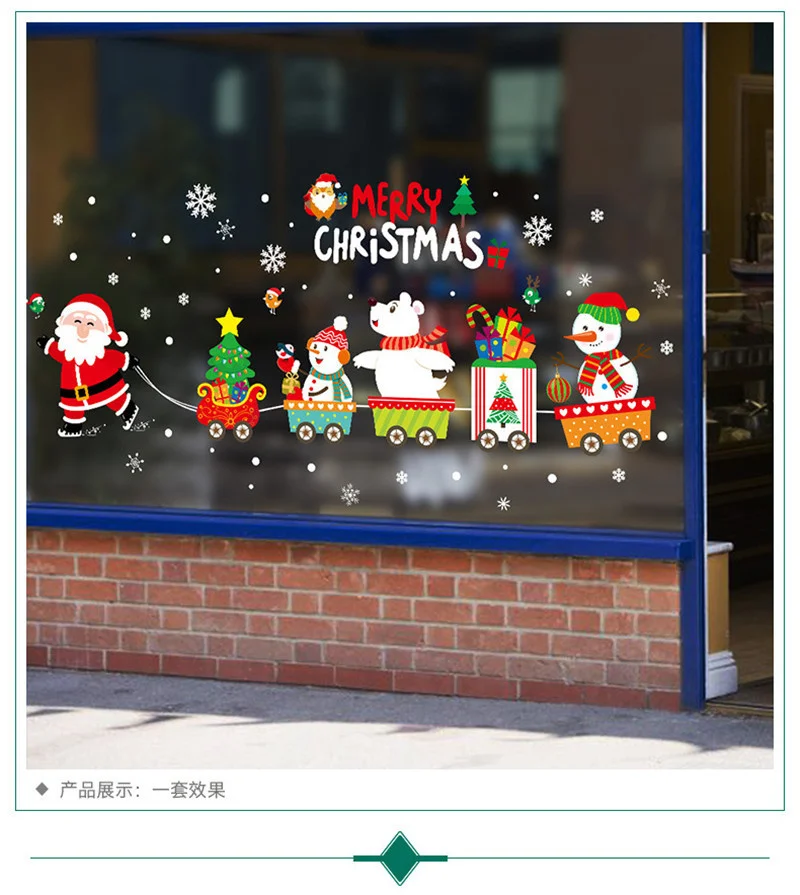

Мультфильм Санта-Клаус Снеговик Олень Счастливого Рождества наклейки на стену для офиса магазин украшения дома Рождественский фестиваль н...