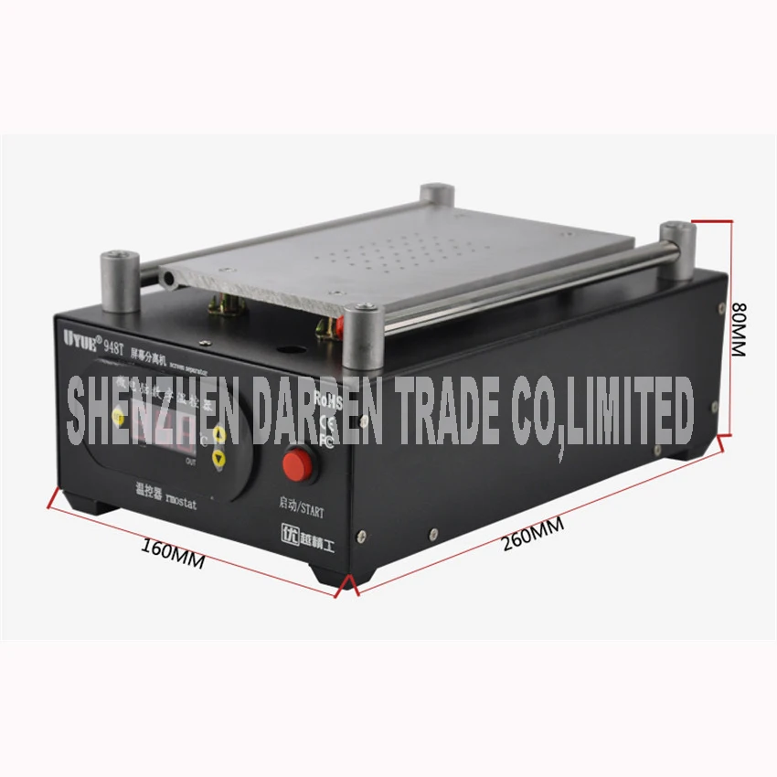 

948T 110/220 V Max 7 inch cell phone Built-In Vacuum Pump Glass LCD Screen Separator Machine screen vacuum separator