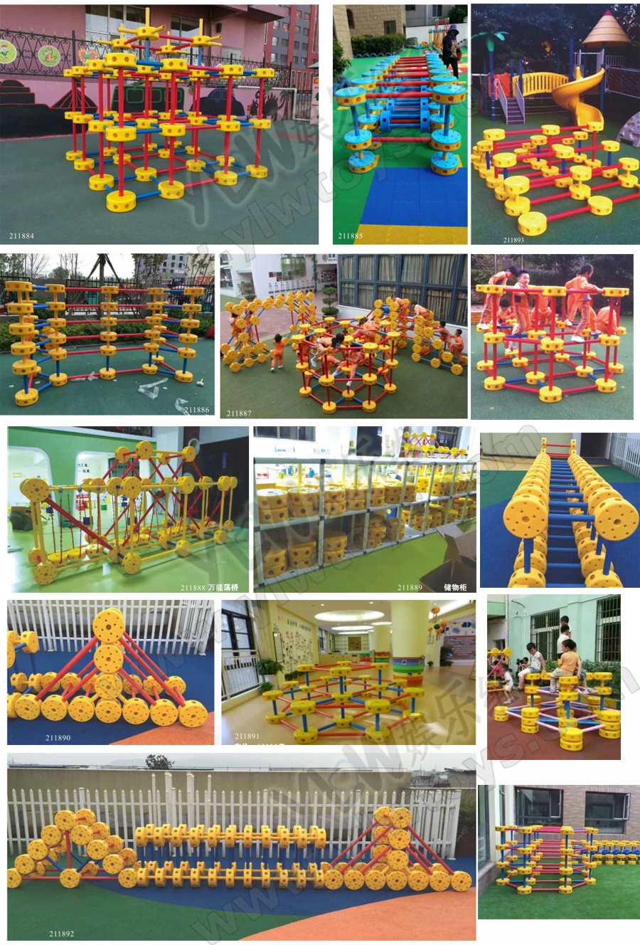 Children's outdoor activities equipment kindergarten plastic toys | Спорт и развлечения
