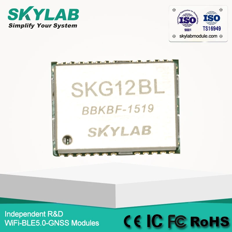SKYLAB SKG12BL MT3337 GPS с низким потреблением мощности модуль Ультра чувствительный