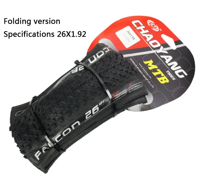 Велосипедная шина MTB EXO 26*1 95 27 5 29 дюймов складная версия велосипедная с небольшими