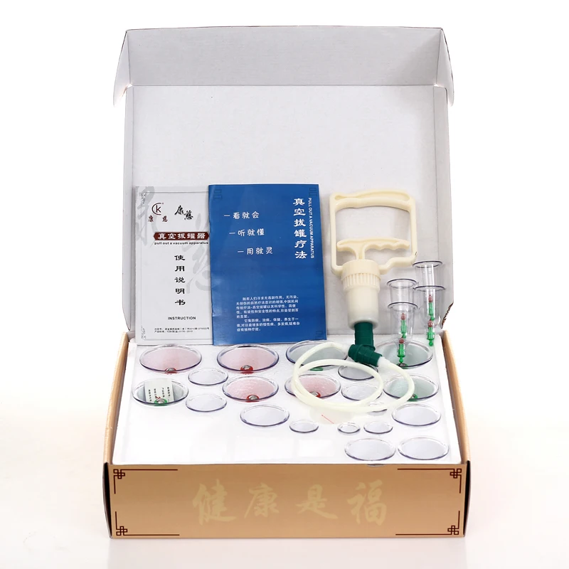 Самый большой комплект 30 утолщенных чашек китайский Медицинский Вакуумный набор