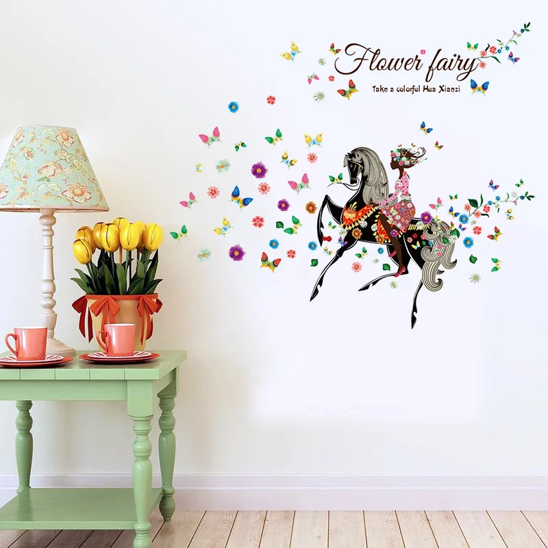 Настенная картина с изображением красивых цветов сказочного цветка лошади