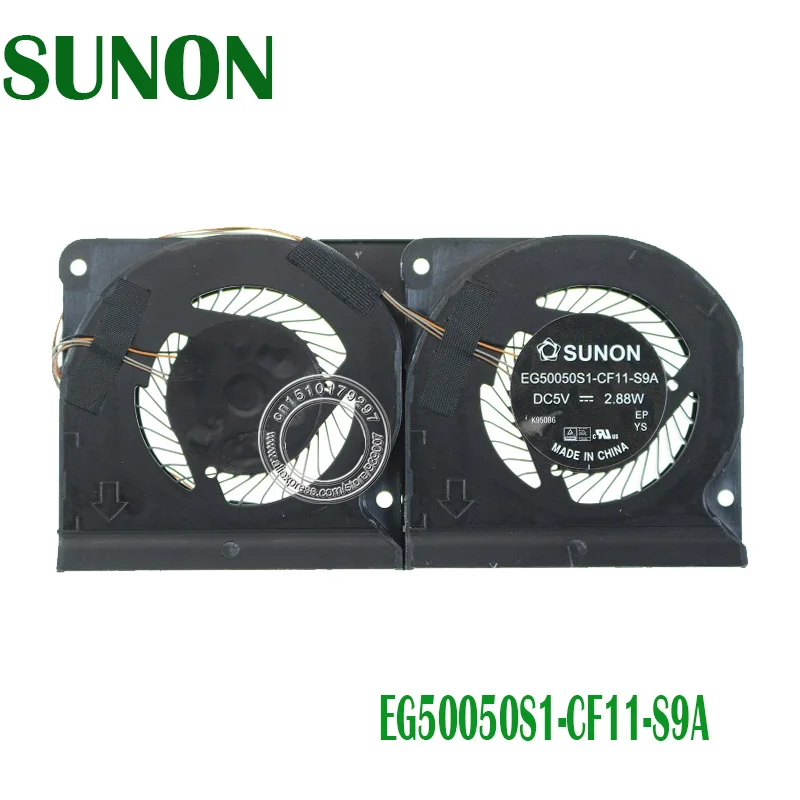 Новый вентилятор охлаждения EG50050S1-CF11-S9A DC5V 2 88 W | Компьютеры и офис