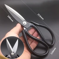 hot selling 1pc new high quality industrial leather scissors and civilian tailor scissors for tailor cutting leather