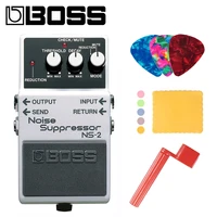 boss ns 2 audio noise suppressor pedal for guitar bundle with picks polishing cloth and strings winder