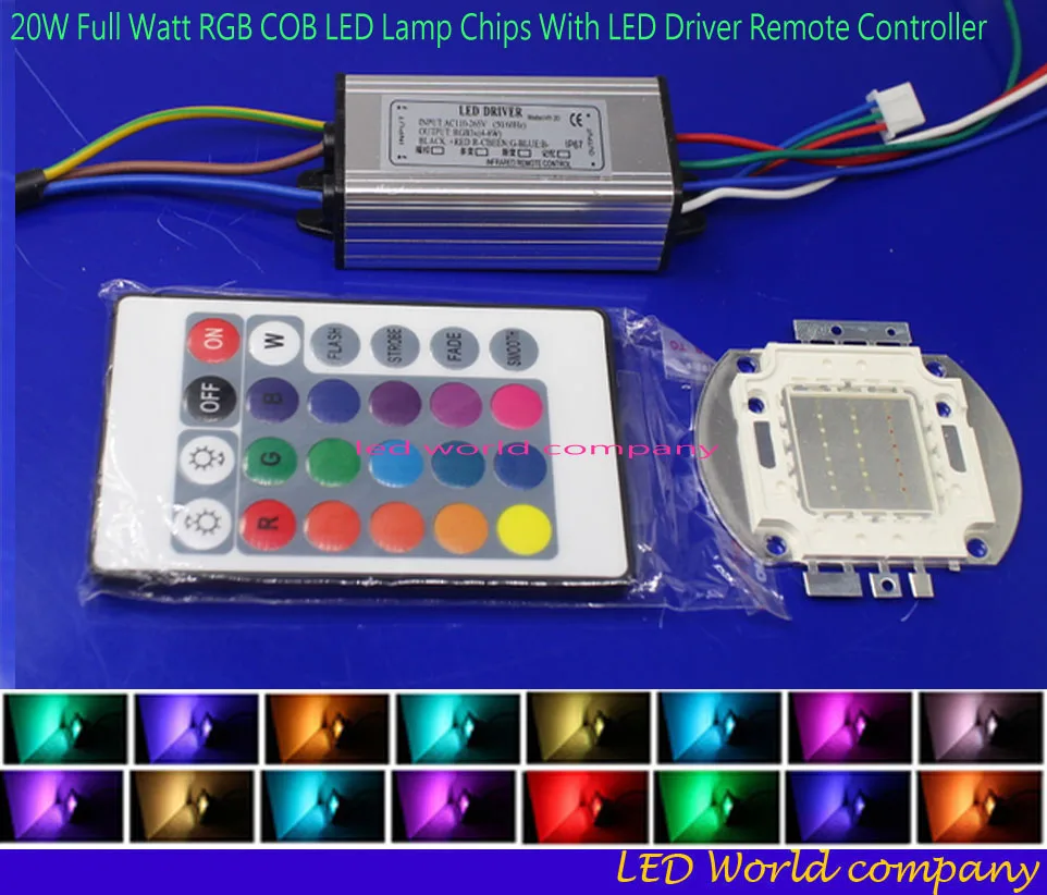 1ste 20W rgb светодиодный чип + RGB Светодиодный драйвер Водонепроницаемый 24key