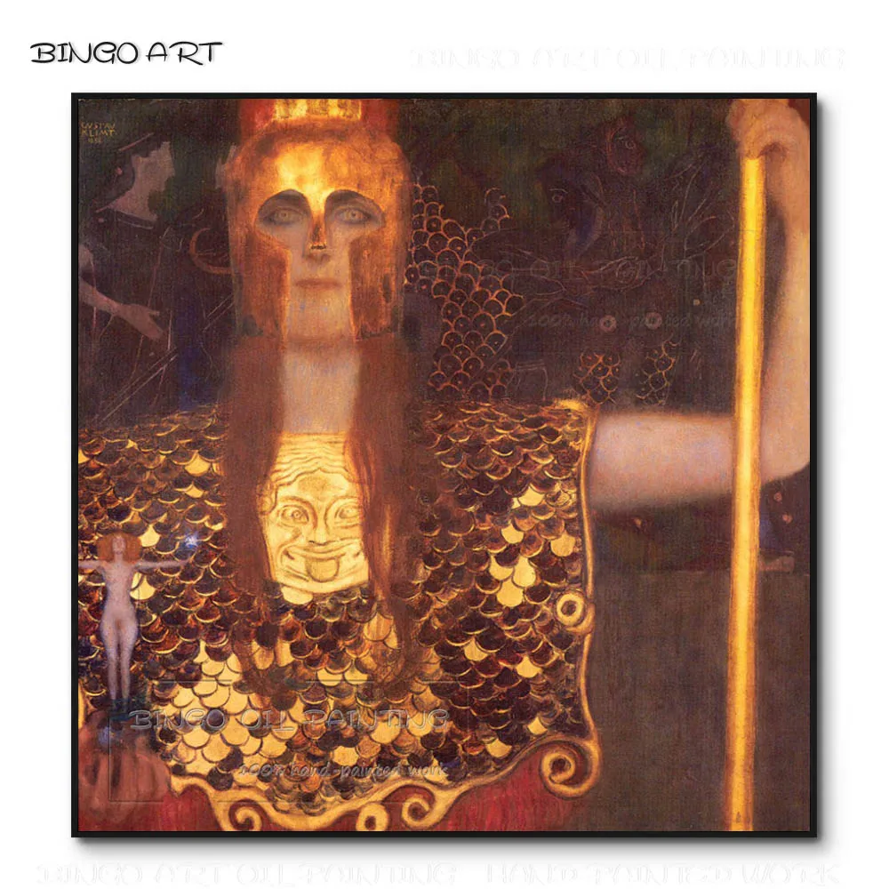 

The Best Artist Hand-painted Top Quality Minerva or Pallas Athena Oil Painting on Canvas Reproduction Gustav Klimt Oil Painting