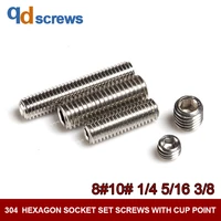 304 us 8101451638 hexagon socket set screws with cup point concave end tightening stainless steel set screw asmeb18 3