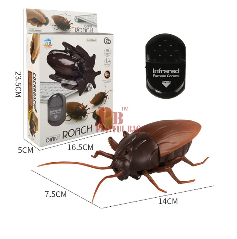 Pb игривый сумка смешной моделирования Инфракрасный RC Дистанционное Управление