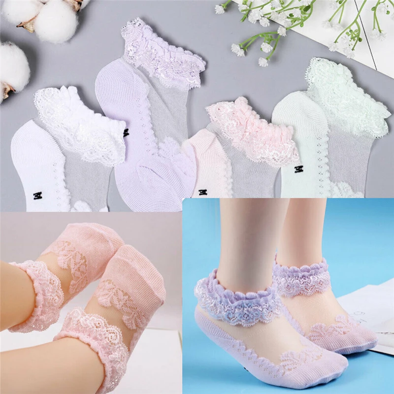 Кружевные носки принцессы с цветочным рисунком для девочек детские сетчатые до