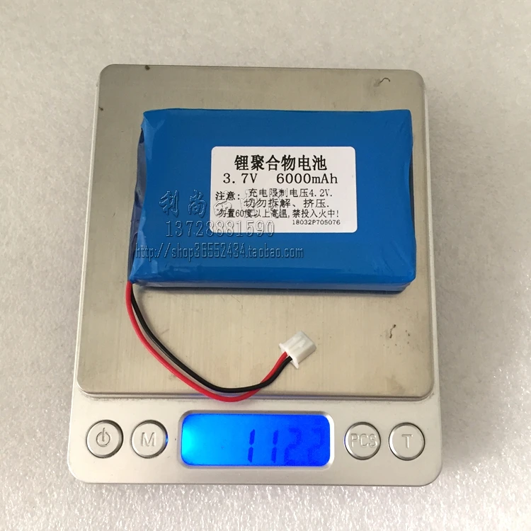 Портативный рефрижератор box полимерная литиевая батарея 3 7 V 6000mAh инсулин мини