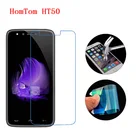 3 шт. Лидер продаж для HomTom HT50 защита для экрана премиум-класса закаленное стекло мягкая нано Взрывозащищенная прозрачная пленка защита для HomTom HT 50