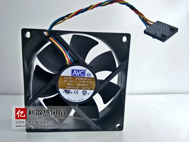 AVC 8025 8 см DS08025B12U 12 В 0.70A 80*80*25 мм двойной шар 4 контактный вентилятор контроля