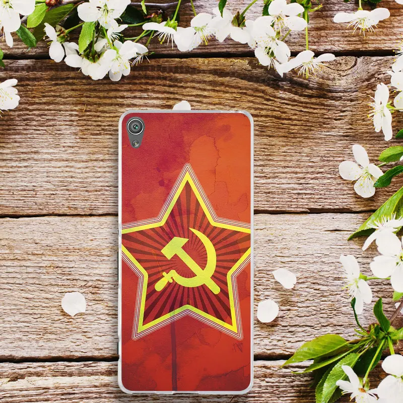 For Sony Xperia E3 E5 T3 M2 M4 M5 XA XZ Z Z1 Z2 Z3 Z4 Z5 Compact Shell Soft Silicone Phone Case USSR Soviet Emblem | Мобильные