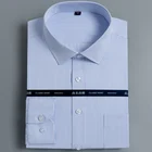 DAVYDAISY, новинка 2019 года, Весенняя хлопковая ткань, мужские полосатые рубашки, мужская повседневная рубашка, брендовая мужская рубашка DS299