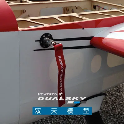 DUALSKY VR Pro Duo высококачественный линейный регулятор тока|vr pro|duo provr vr |