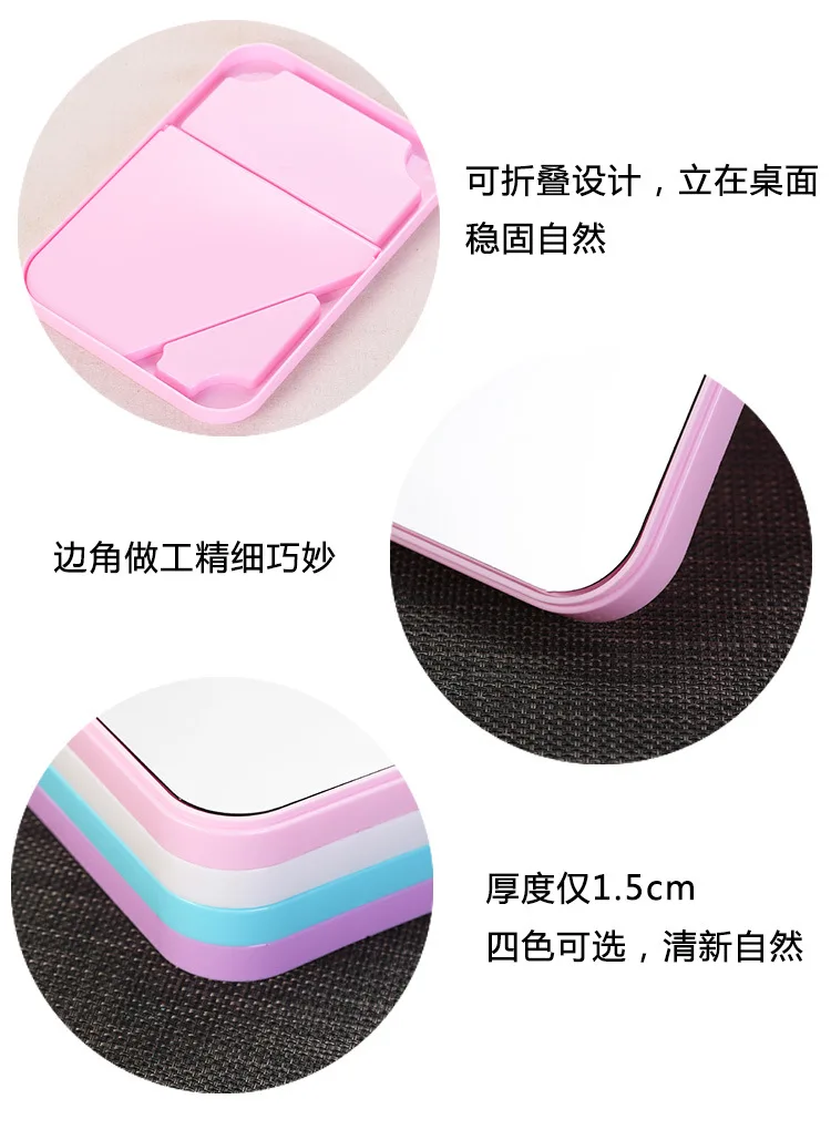 Simple rectangular table dressing mirror high list table dressing mirror portable folding princess dressing mirror