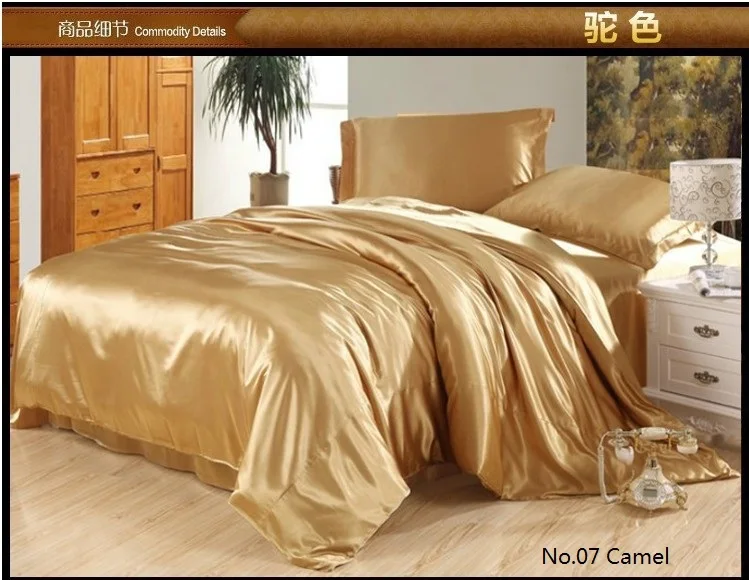 Роскошный шелковый Комплект постельного белья верблюжьего цвета 7 шт. атласные