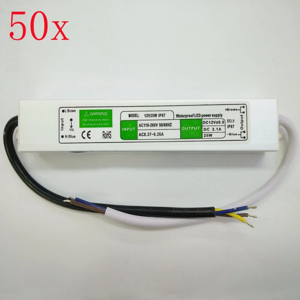 Бесплатная доставка DHL/CDEK 50 шт./лот DC12V 25 Вт Светодиодный драйвер питания для