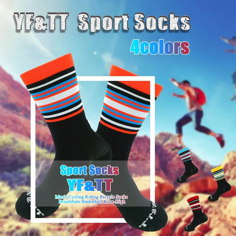 Новинка мужские носки для езды на велосипеде дышащие влагоотводящие до колена