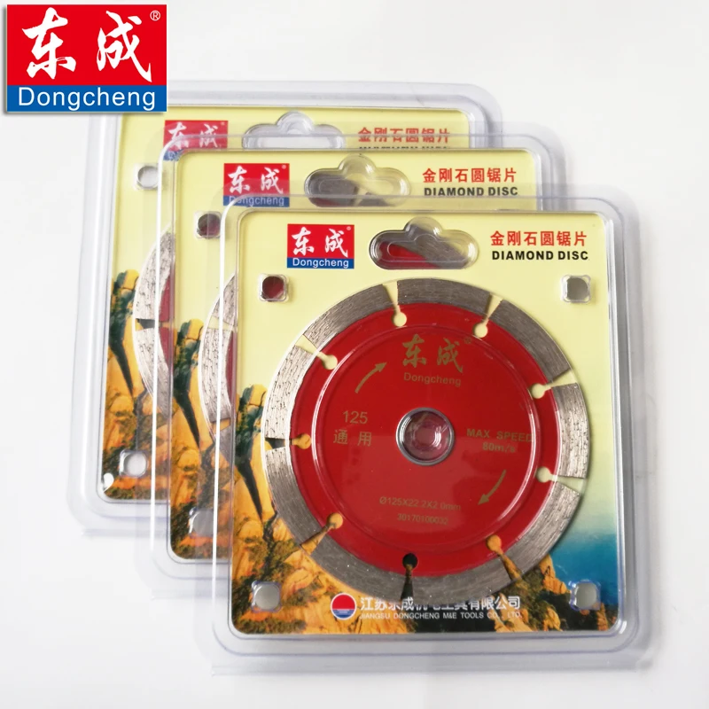 Бесплатная доставка алмазные лезвия 125 мм для электрической циркулярной пилы 5