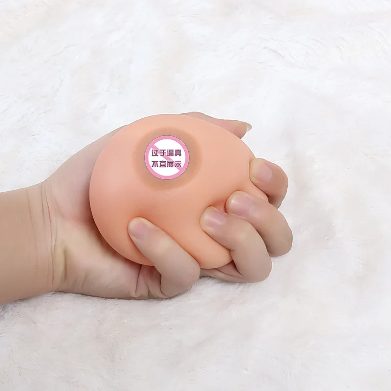 Грудь грудь мягкий силиконовый мини Mamma ниппель Bubby секс игрушка для взрослых