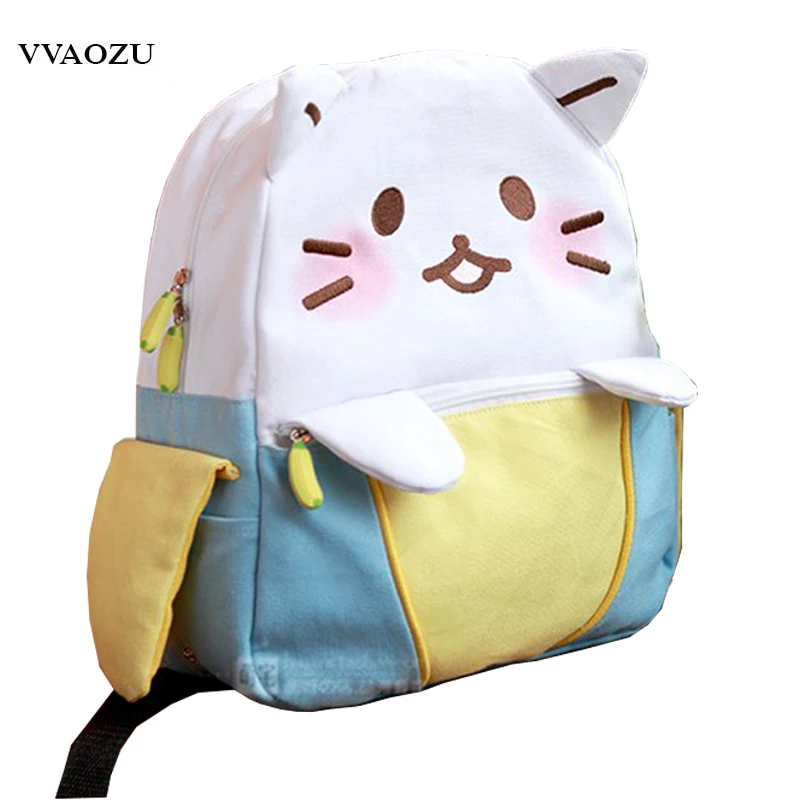 Модный холщовый Женский Рюкзак Kawaii в форме банана школьный ранец ученический