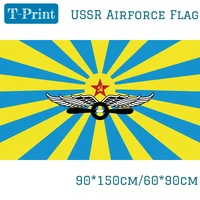 90150cm6090cm ussr flag of soviet air force polyester russian flag for victory day national day cccp flag