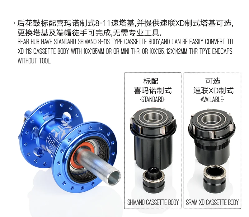 Koozer XM460 72 кликов квт. шпиндель с 4 подшипниками 6 собачки 32 Отверстия Mtb ЧПУ дисковый тормоз для горного велосипеда задние ступицы 8/9/10/11S XD Кассетный корпус