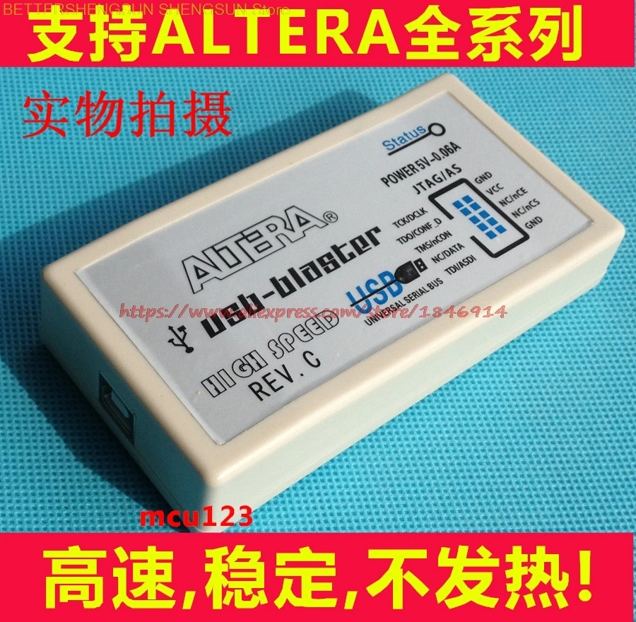 Altera USB Blaster загрузка линии FPGA/CPLD RE V.C высокоскоростная идеальная версия|Датчик ABS| |