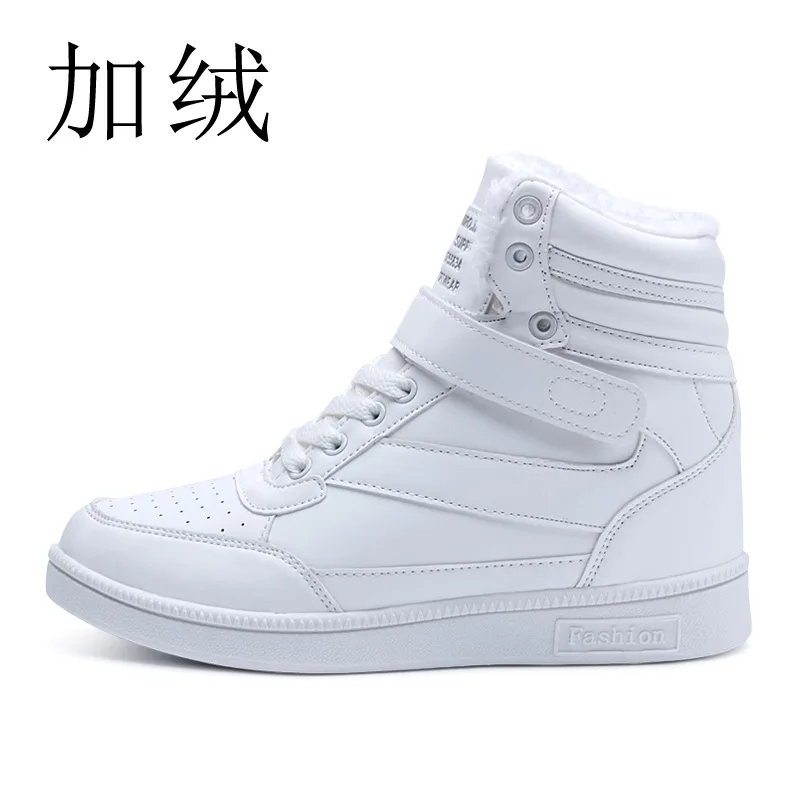 Женские кроссовки с вулканизированной подошвой черные или белые на толстой