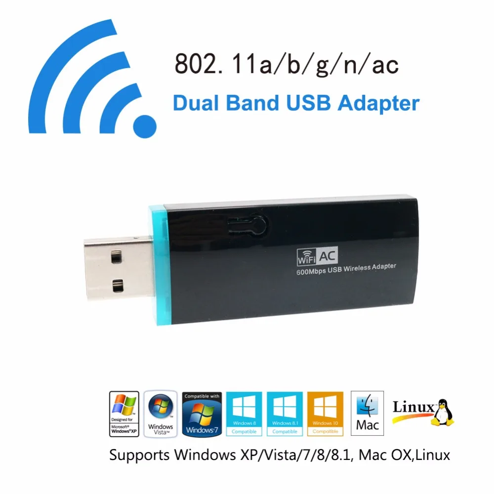 Двухдиапазонный USB Wi Fi адаптер 11AC 600 м для ноутбука и настольного компьютера 5 ГГц