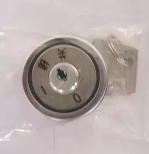 Elevator lock