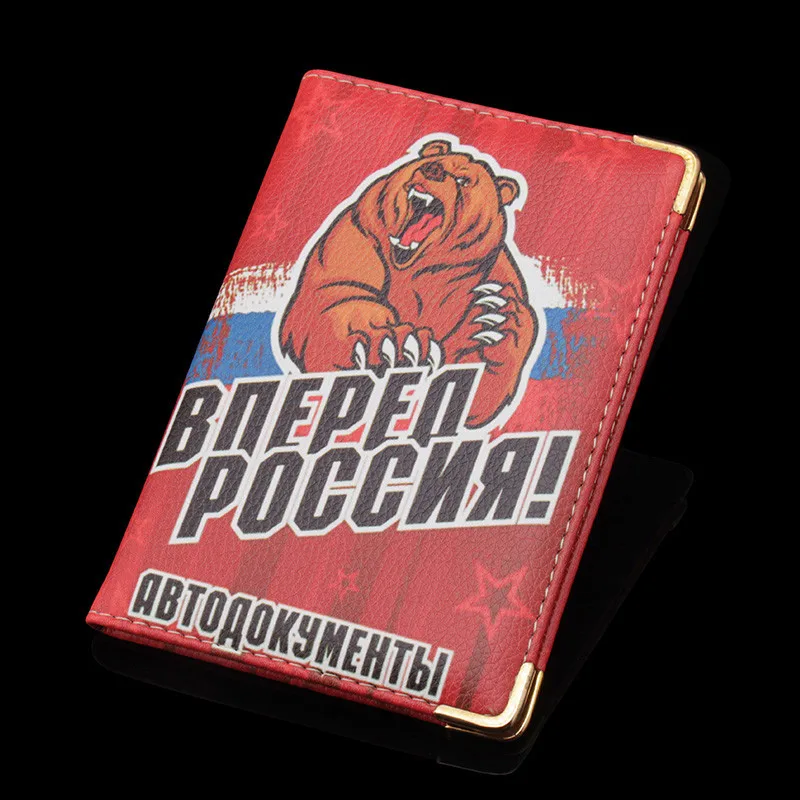 Zongshu мультяшный русский Чехол Для водительских прав с кошкой, высококачественный защитный чехол для авто документов, модный дизайнерский держатель для карт - Цвет: bear