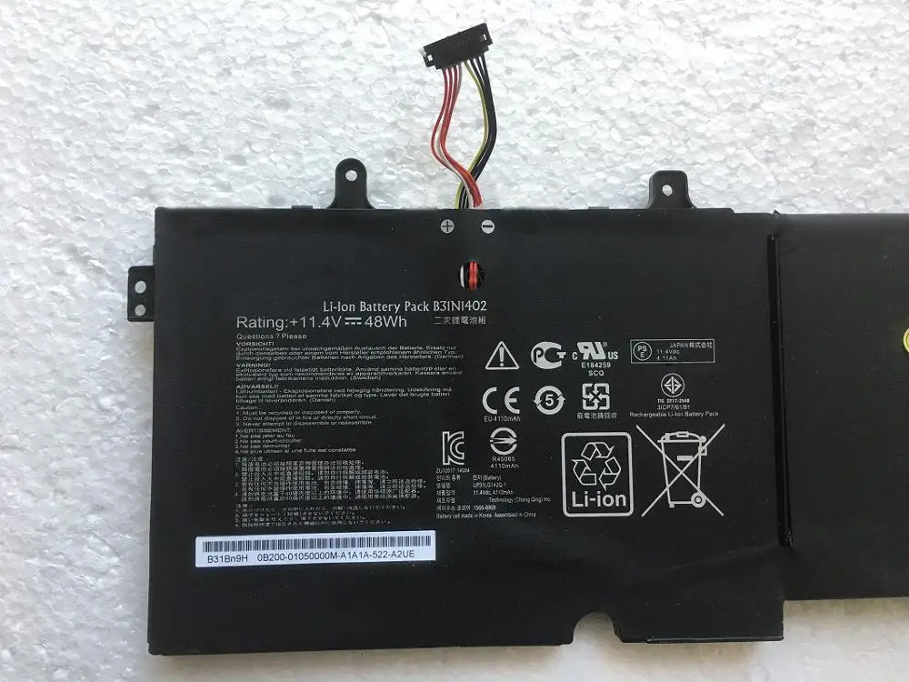Оригинальный аккумулятор SupStone B31N1402 Laotop для ноутбука ASUS N591LB Q551LN Q551 B31BN9H Новый