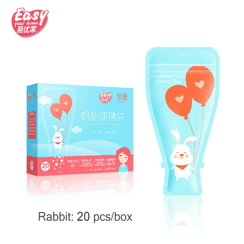Rabbit Емкость для порошка молока пакеты еда без бисфенола-а класс двойной с застежкой-молнией влагонепроницаемые Портативные Детские исходящие пакеты для сухого молока - Цвет: Rabbit