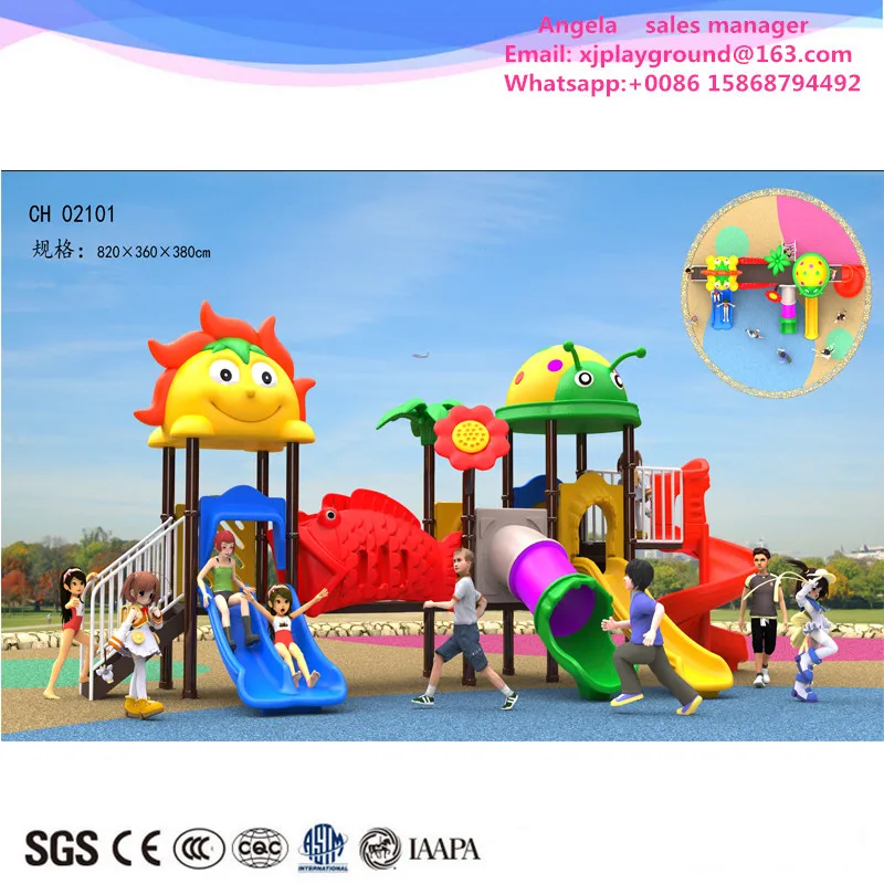 Оборудование для детской игровой площадки в саду|children playground equipment|playground equipmentplay