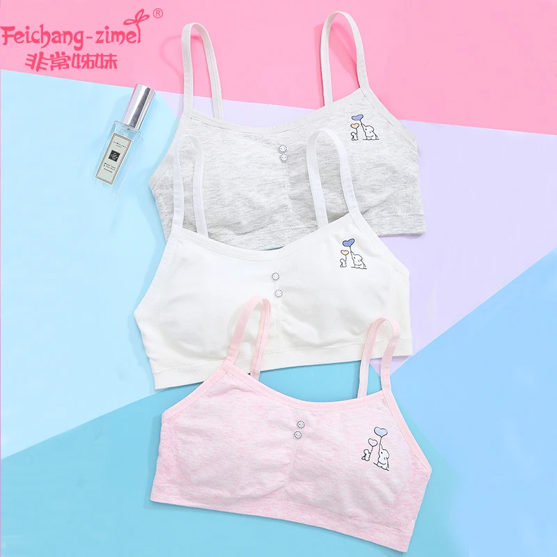Бельё для девочки подростка хлопок Спортивные бюстгальтеры хорошее покрытие