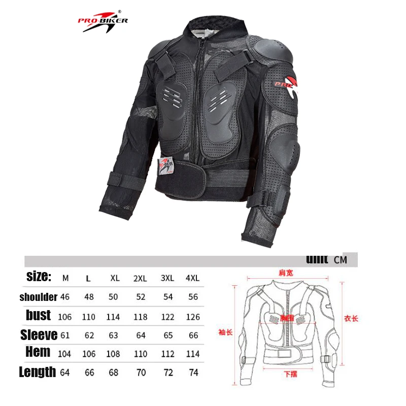Мотоциклетные Куртки Pro-Biker защитная броня для мотокросса одежда защиты всего