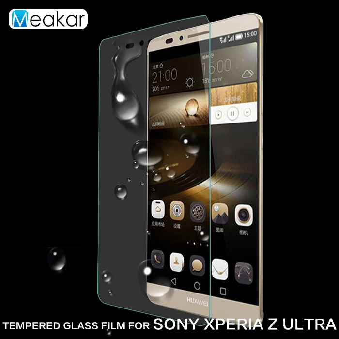 2.5D 9H стекло 6.44for Sony Xperia Z Ультра закаленное защитная стеклянная пленка для экрана