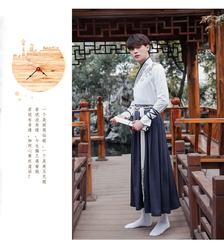 Hanfu Китайский костюм традиционная китайская одежда для женщин китайское платье Мужчины Китайский народный танцор сценическая одежда DN2562