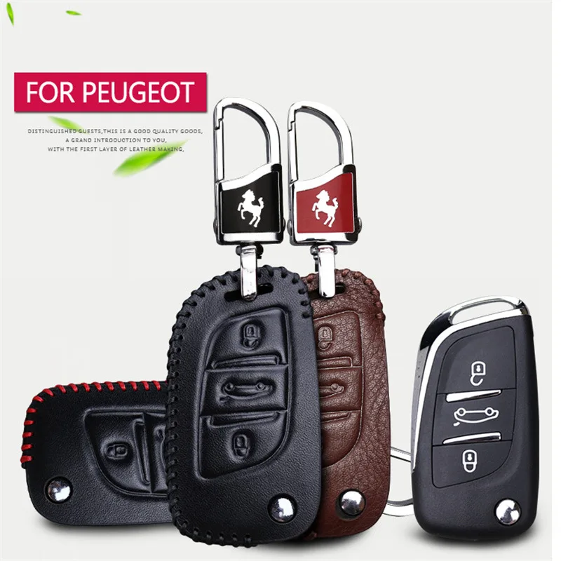 Чехол для ключей Peugeot 206 307 308 207 407 208 2008 508 406 3008 интеллектуальный Брелок