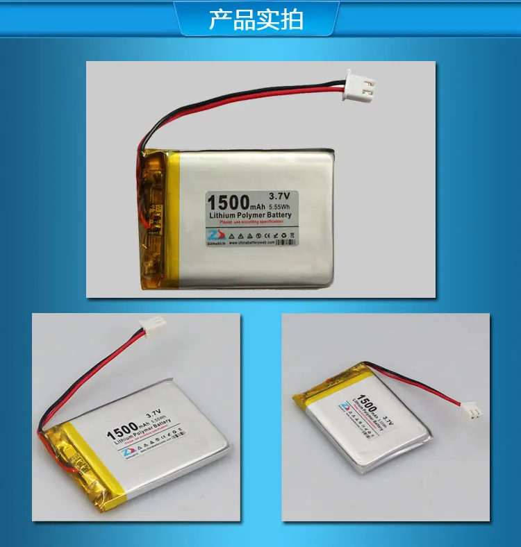 В ядре 1500 mAh 473762 3,7 V литий-полимерная батарея 503860 домашнего интерьера интеллектуальный мобильный аккумулятор литий-ионный Ce