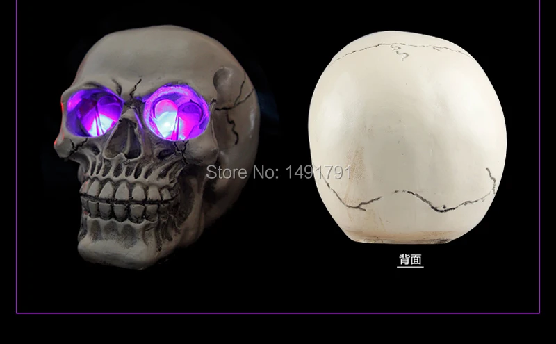 El skull real life room escape реквизит для игры бара украшение череп светильник ящийся |