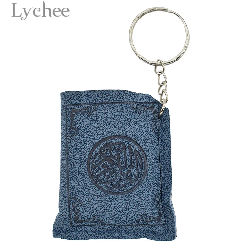 Lychee модный из искусственной кожи Коран книга брелки Креативный дизайн
