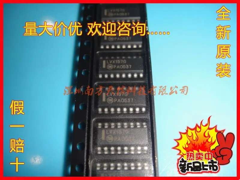 MC74LVX157DR2G LVX157G SOP16 import | Original New Электронные компоненты и принадлежности