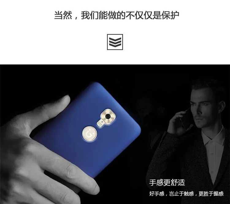 New Fashion PC UV Matte Back Case Cover for Highscreen Power Five Max / 5.5inch ultra thin slim protective plastic shell Cases |