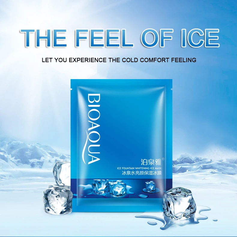 BIOAQUA Ice Fountain Whitening Facial Mask Cool Hydrating Moisturizing Oil Control Brighten Face Skin Care | Красота и здоровье